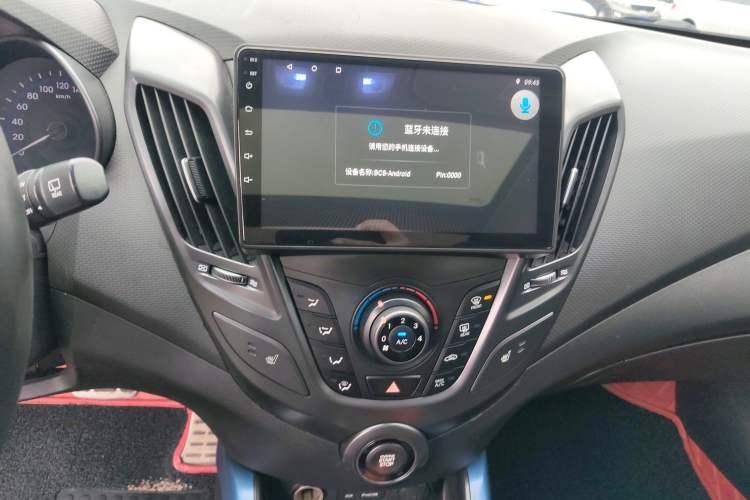 Used Hyundai Veloster 2012 1.6T Automatic Luxury Edition Audio And AC Panel