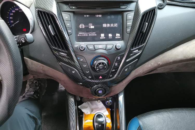 Used Hyundai Veloster 2012 1.6T Automatic Luxury Edition Audio And AC Panel