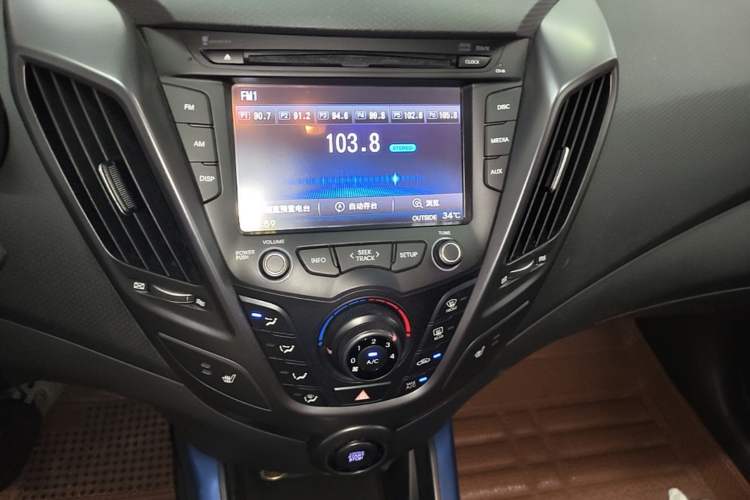 Used Hyundai Veloster 2012 1.6T Automatic Luxury Edition Audio And AC Panel