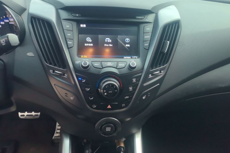 Used Hyundai Veloster 2012 1.6T Automatic Luxury Edition Audio And AC Panel