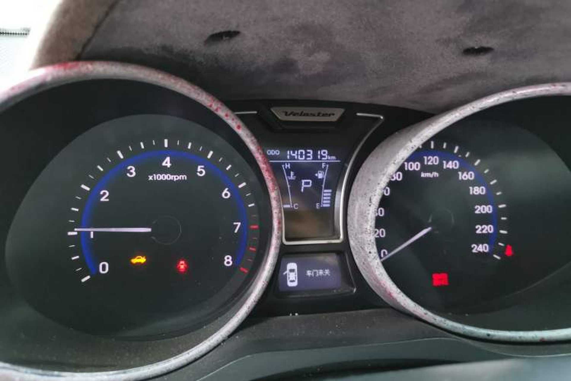 Used Hyundai Veloster 2012 1.6T Automatic Luxury Edition Odometer Close Up