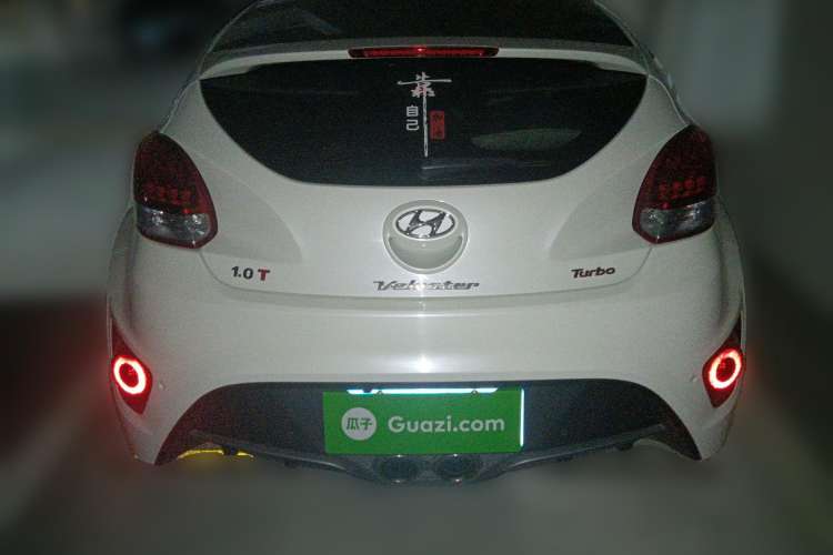 Used Hyundai Veloster 2012 1.6T Automatic Luxury Edition Rear