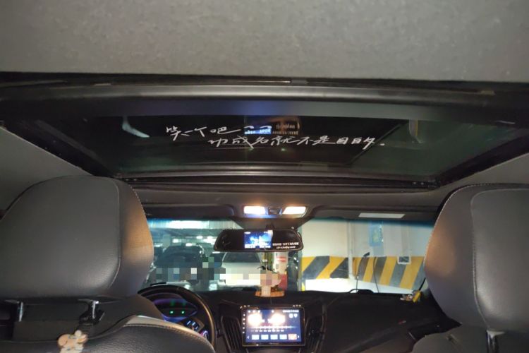 Used Hyundai Veloster 2015 1.6T Automatic Luxury Edition Headliner