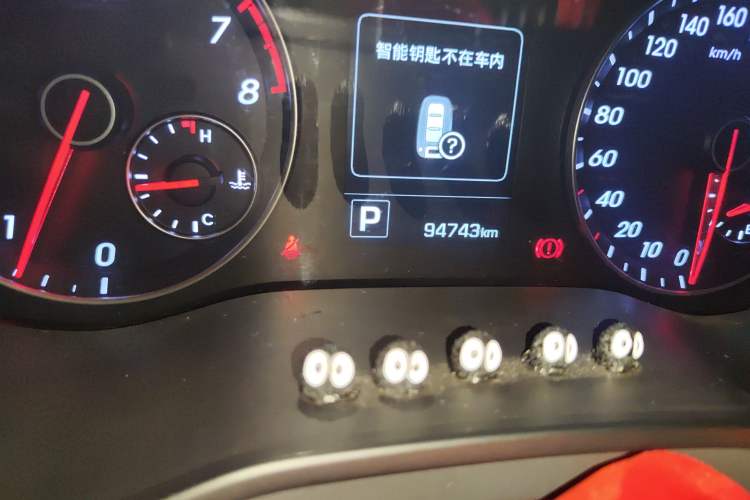 Used Hyundai Veloster 2015 1.6T Automatic Luxury Edition Odometer Close Up