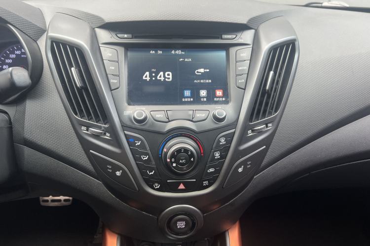 Used Hyundai Veloster 2015 1.6T Automatic Luxury Edition Audio And AC Panel