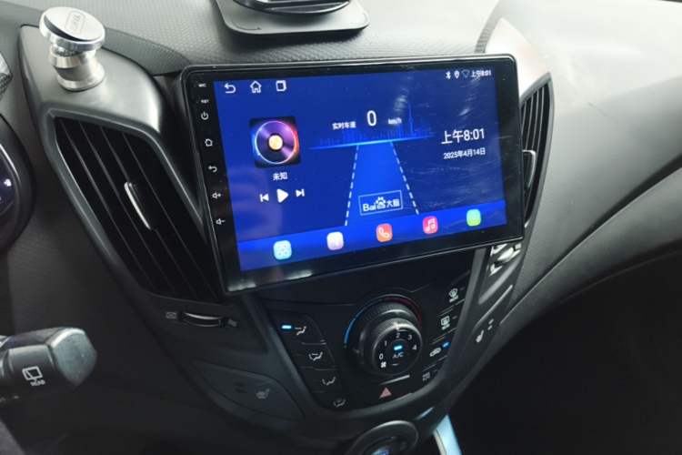 Used Hyundai Veloster 2015 1.6T Automatic Prestige Edition Audio And AC Panel