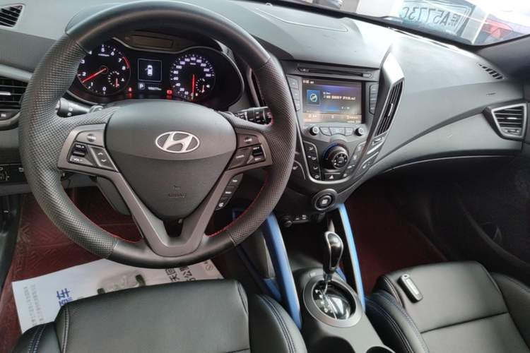 Used Hyundai Veloster 2015 1.6T Automatic Luxury Edition Audio And AC Panel