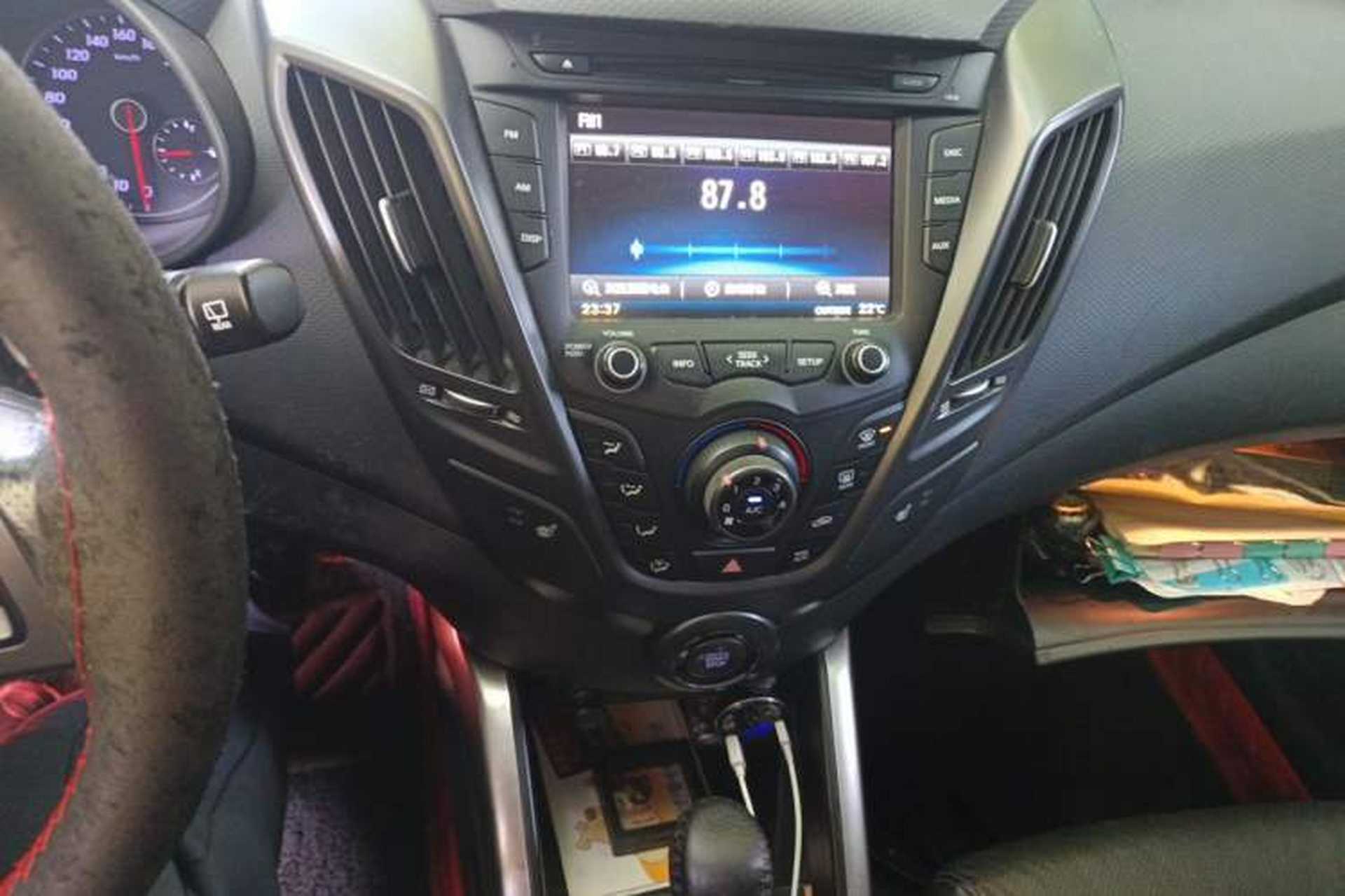 Used Hyundai Veloster 2015 1.6T Automatic Luxury Edition Audio And AC Panel