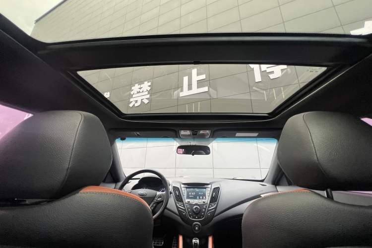 Used Hyundai Veloster 2015 1.6T Automatic Luxury Edition Headliner
