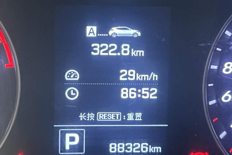 Used Hyundai Veloster 2015 1.6T Automatic Luxury Edition Interior 4