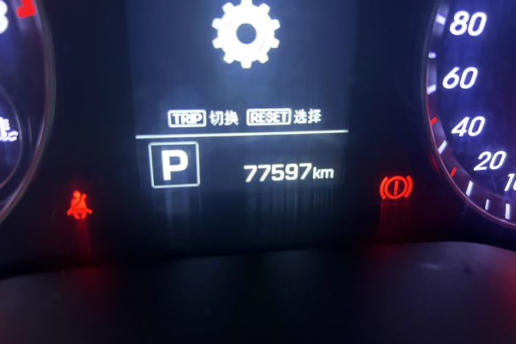 Used Hyundai Veloster 2015 1.6T Automatic Luxury Edition Odometer Close Up