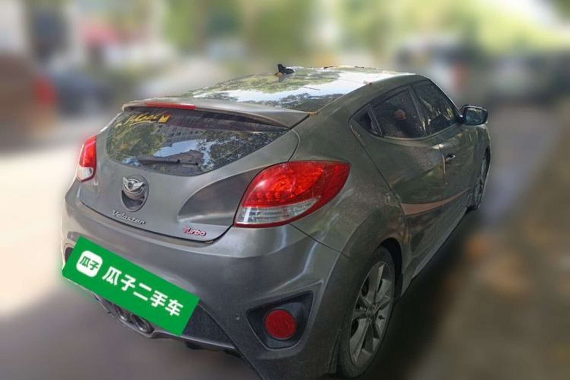 Used Hyundai Veloster 2015 1.6T Automatic Luxury Edition Rear Right 45 Deg