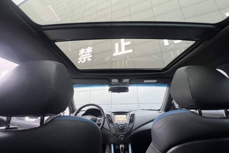 Used Hyundai Veloster 2015 1.6T Automatic Luxury Edition Headliner