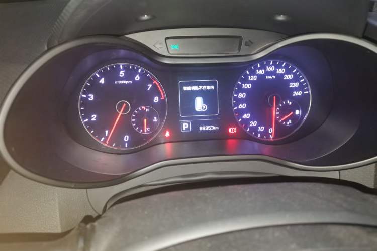 Used Hyundai Veloster 2015 1.6T Automatic Luxury Edition Instrument Cluster
