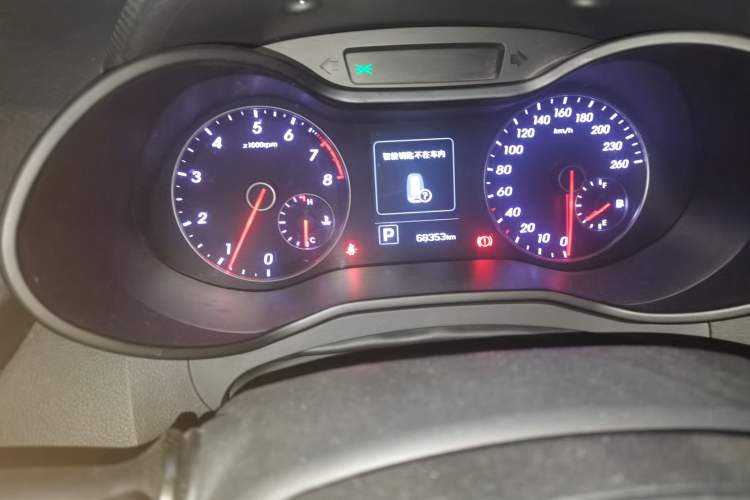 Used Hyundai Veloster 2015 1.6T Automatic Luxury Edition Odometer Close Up