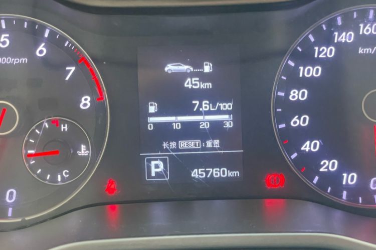 Used Hyundai Veloster 2015 1.6T Automatic Luxury Edition Odometer Close Up