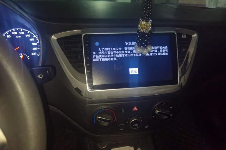 Used Hyundai Verna (new generation) 2016 1.4L Manual Cool Edition GLS Audio And AC Panel