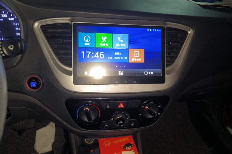 Used Hyundai Verna (new generation) 2016 1.4L Automatic Sport Edition Audio And AC Panel
