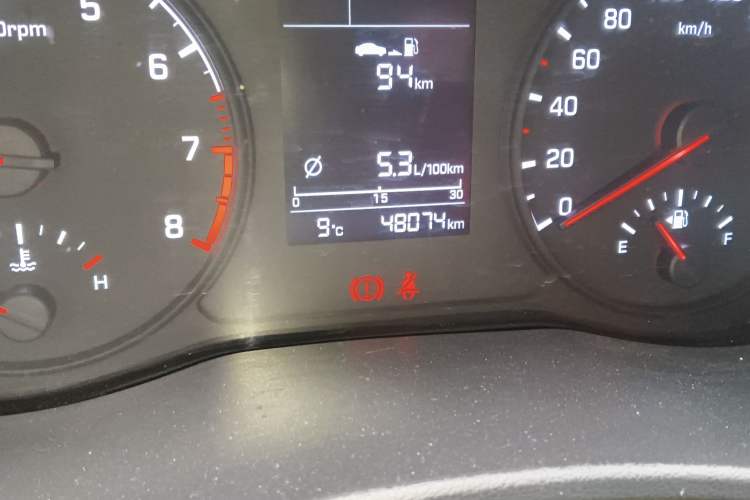 Used Hyundai Verna (new generation) 2016 1.4L Manual Youth Edition GS Odometer Close Up