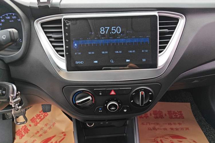 Used Hyundai Verna (new generation) 2016 1.4L Manual Cool Edition GLS Audio And AC Panel
