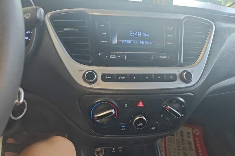 Used Hyundai Verna (new generation) 2016 1.4L Automatic Cool Edition GLS Audio And AC Panel