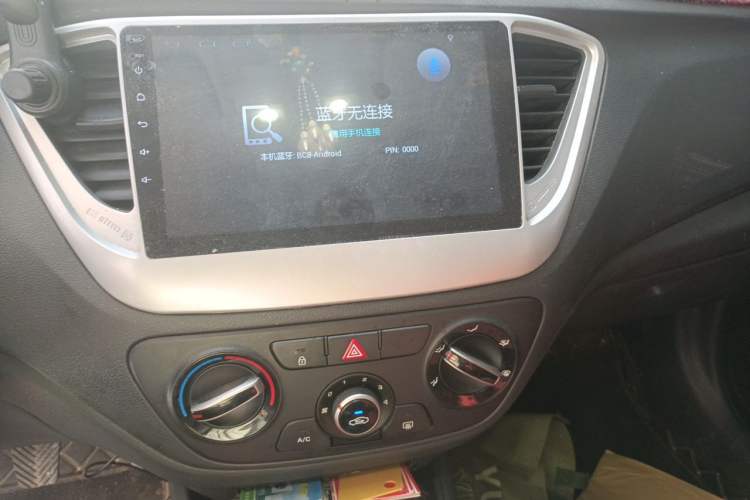 Used Hyundai Verna (new generation) 2016 1.4L Manual Cool Edition GLS Audio And AC Panel