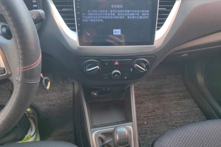 Used Hyundai Verna (new generation) 2016 1.4L Manual Cool Edition GLS Audio And AC Panel