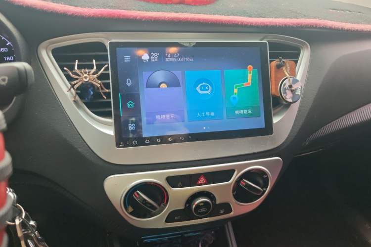 Used Hyundai Verna (new generation) 2016 1.4L Manual Cool Edition GLS Audio And AC Panel