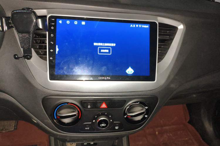 Used Hyundai Verna (new generation) 2016 1.4L Automatic Cool Edition GLS Audio And AC Panel