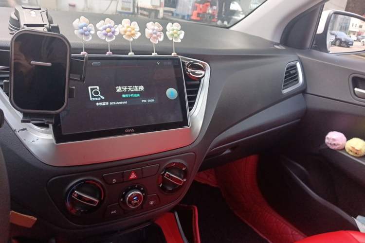 Used Hyundai Verna (new generation) 2016 1.4L Manual Cool Edition GLS Audio And AC Panel