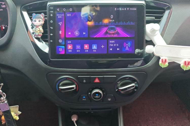 Used Hyundai Verna (new generation) 2016 1.4L Manual Cool Edition GLS Audio And AC Panel
