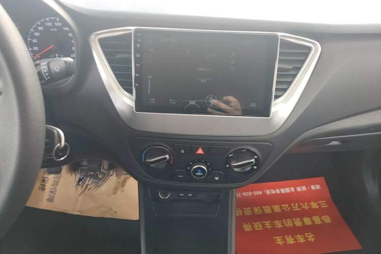 Used Hyundai Verna (new generation) 2016 1.4L Manual Cool Edition GLS Audio And AC Panel
