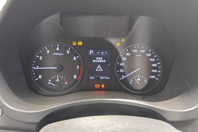 Used Hyundai Verna (new generation) 2016 1.6L Automatic Elite Edition TOP Instrument Cluster