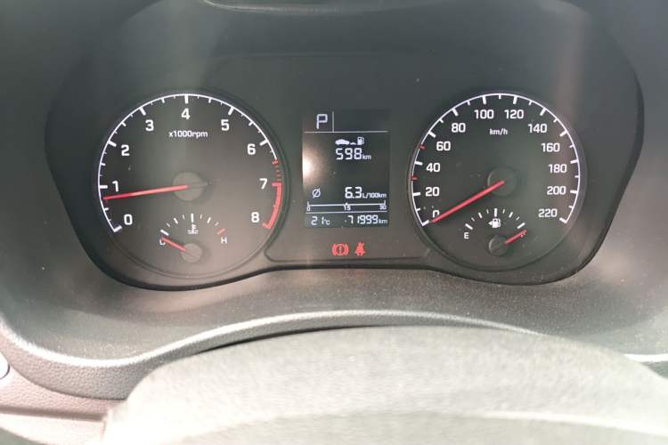 Used Hyundai Verna (new generation) 2016 1.4L Automatic Cool Edition GLS Instrument Cluster