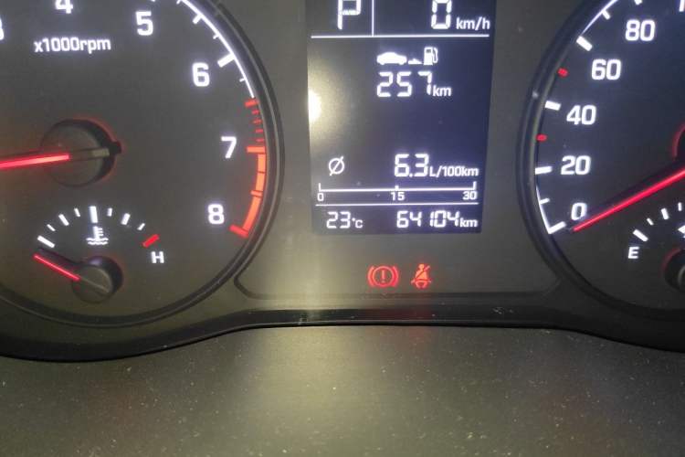 Used Hyundai Verna (new generation) 2016 1.4L Automatic Cool Edition GLS Odometer Close Up