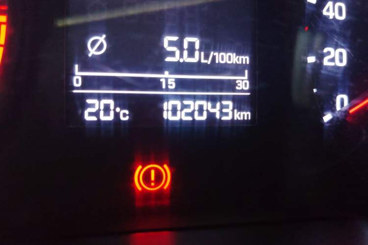 Used Hyundai Verna (new generation) 2016 1.4L Manual Cool Edition GLS Odometer Close Up