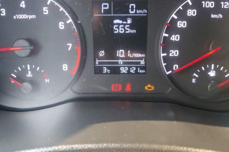 Used Hyundai Verna (new generation) 2016 1.4L Automatic Cool Edition GLS Odometer Close Up