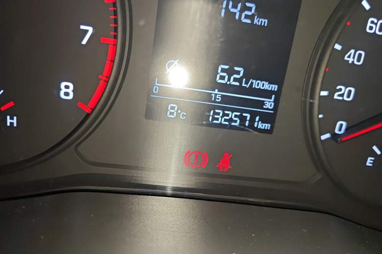 Used Hyundai Verna (new generation) 2016 1.4L Manual Cool Edition GLS Odometer Close Up