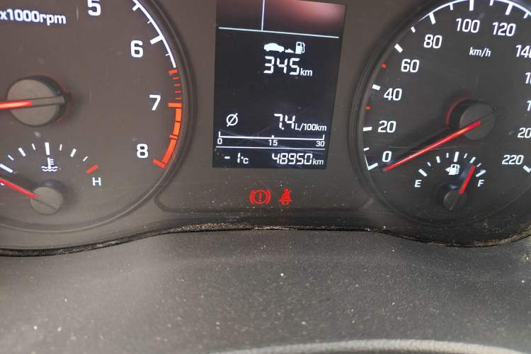 Used Hyundai Verna (new generation) 2016 1.4L Manual Cool Edition GLS Odometer Close Up