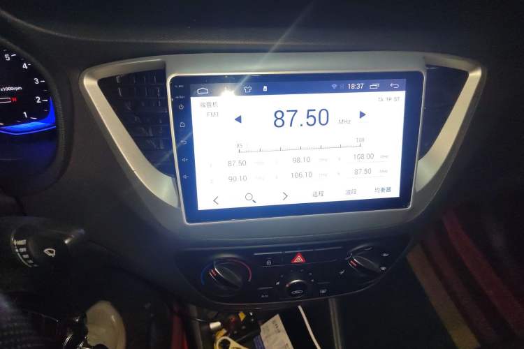 Used Hyundai Verna (new generation) 2020 1.4L Manual GLS Cool Edition Audio And AC Panel