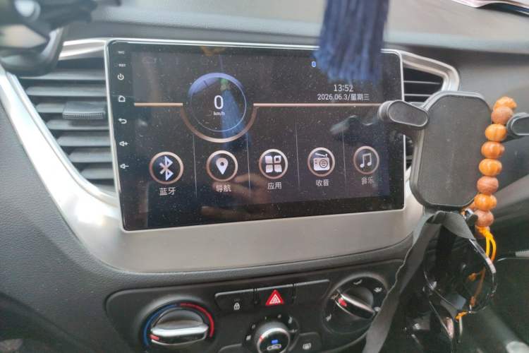 Used Hyundai Verna (new generation) 2020 1.4L Manual GLS Cool Edition Audio And AC Panel