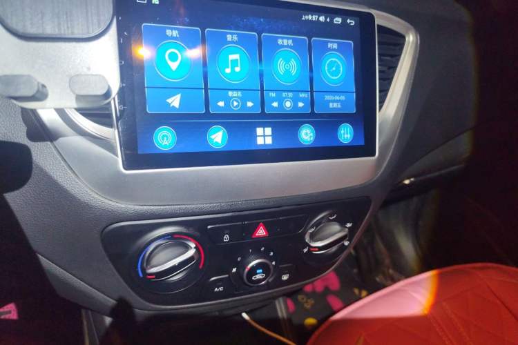 Used Hyundai Verna (new generation) 2020 1.4L Manual GLS Cool Edition Audio And AC Panel