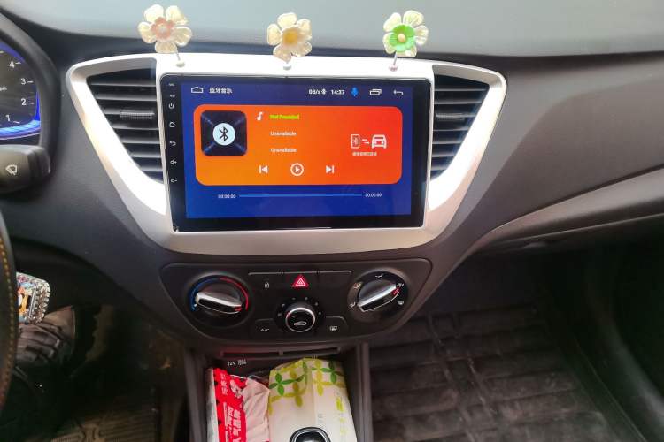Used Hyundai Verna (new generation) 2020 1.4L CVT GLS Cool Edition Audio And AC Panel