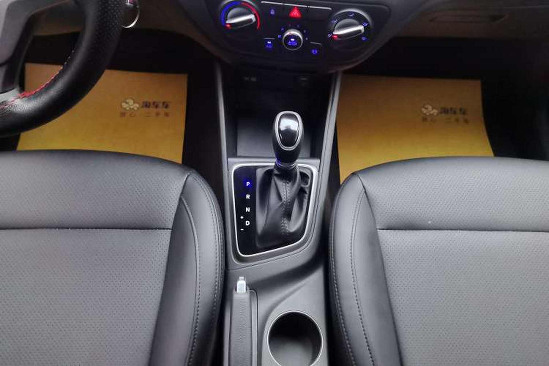 Used Hyundai Verna (new generation) 2020 1.4L CVT GLS Cool Edition Gear Lever