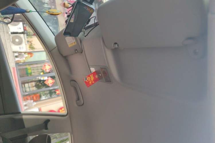 Used Hyundai Verna (new generation) 2020 1.4L Manual GLS Cool Edition Headliner