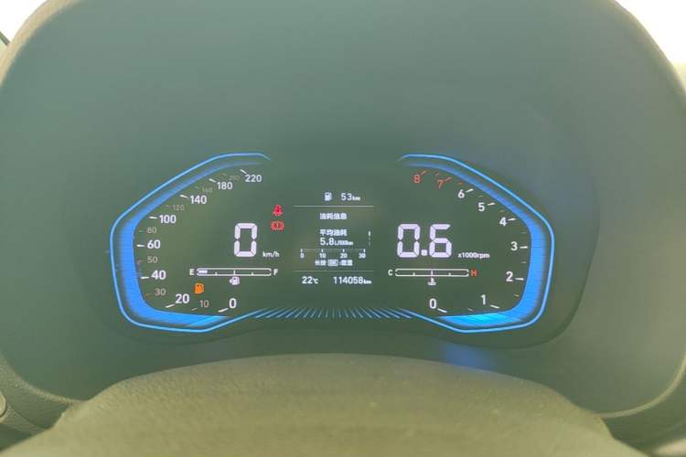 Used Hyundai Verna (new generation) 2020 1.4L Manual GLS Cool Edition Instrument Cluster