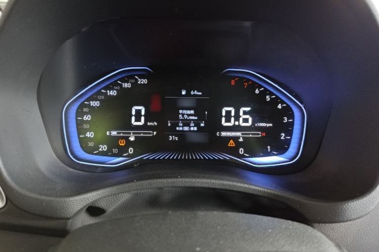 Used Hyundai Verna (new generation) 2020 1.4L Manual GLS Cool Edition Instrument Cluster