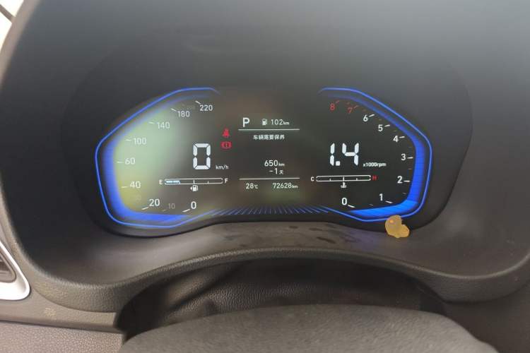 Used Hyundai Verna (new generation) 2020 1.4L CVT GLS Cool Edition Instrument Cluster