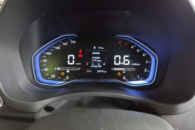 Used Hyundai Verna (new generation) 2020 1.4L Manual GLS Cool Edition Instrument Cluster
