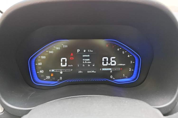 Used Hyundai Verna (new generation) 2020 1.4L CVT GLS Cool Edition Instrument Cluster